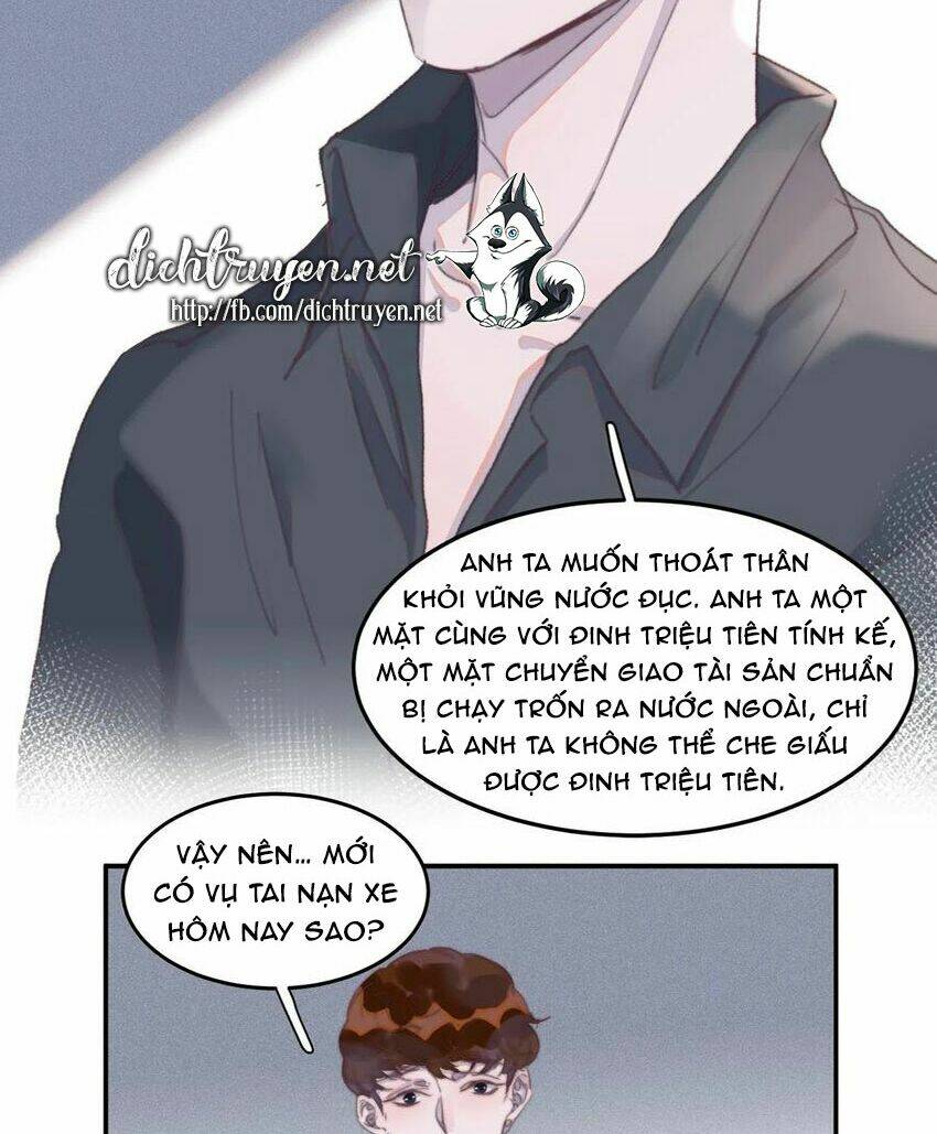 Nghe Nói Tôi Rất Nghèo Chapter 40 - Trang 2