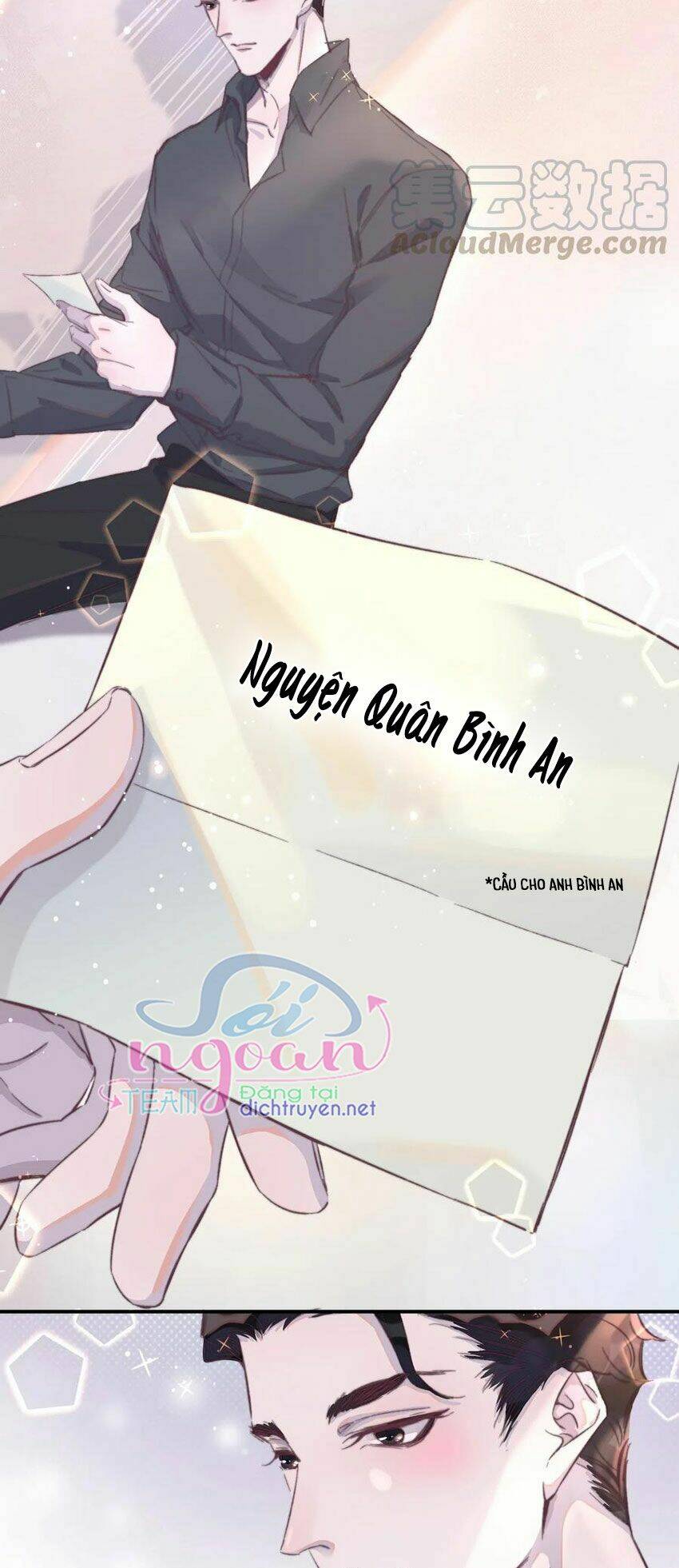 Nghe Nói Tôi Rất Nghèo Chapter 40 - Trang 2