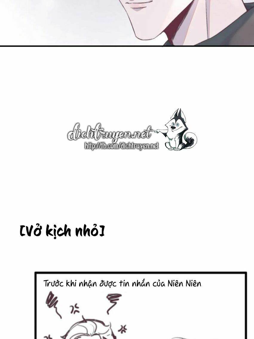 Nghe Nói Tôi Rất Nghèo Chapter 40 - Trang 2