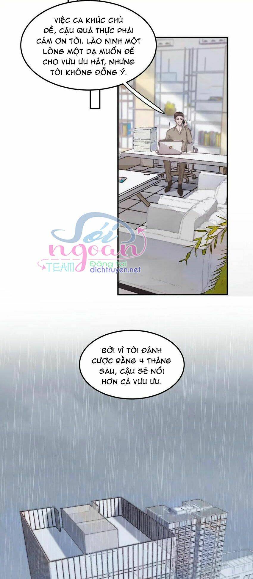 Nghe Nói Tôi Rất Nghèo Chapter 40 - Trang 2