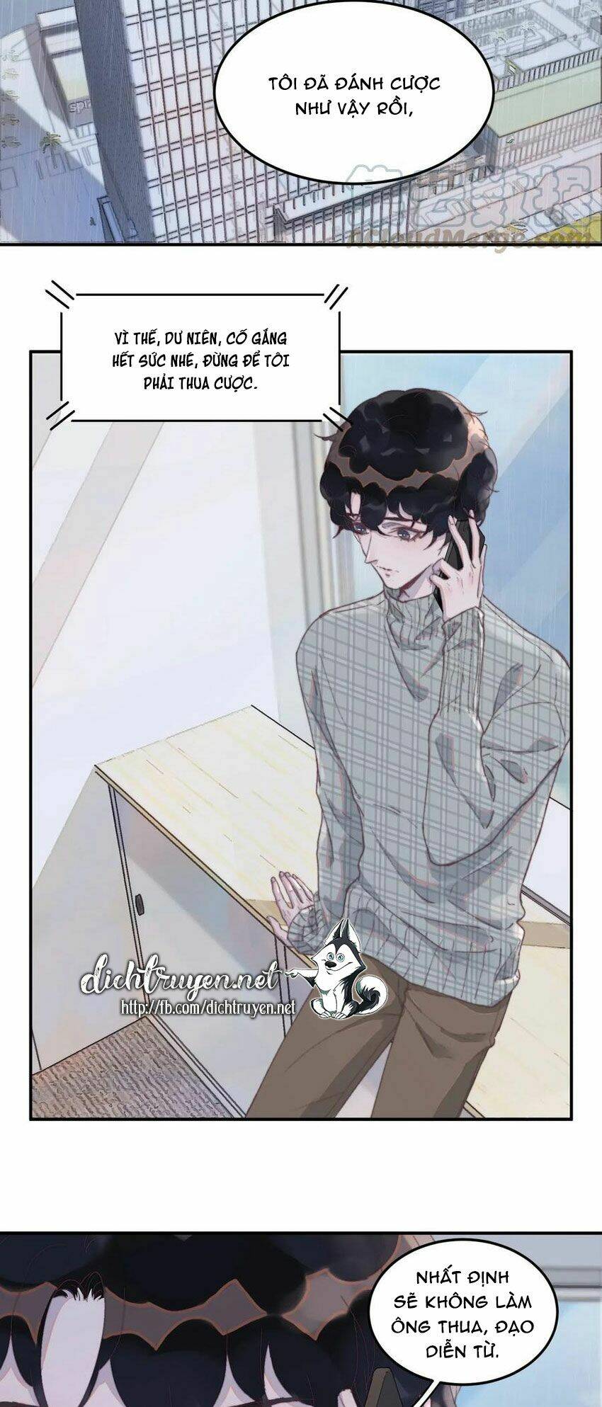 Nghe Nói Tôi Rất Nghèo Chapter 40 - Trang 2