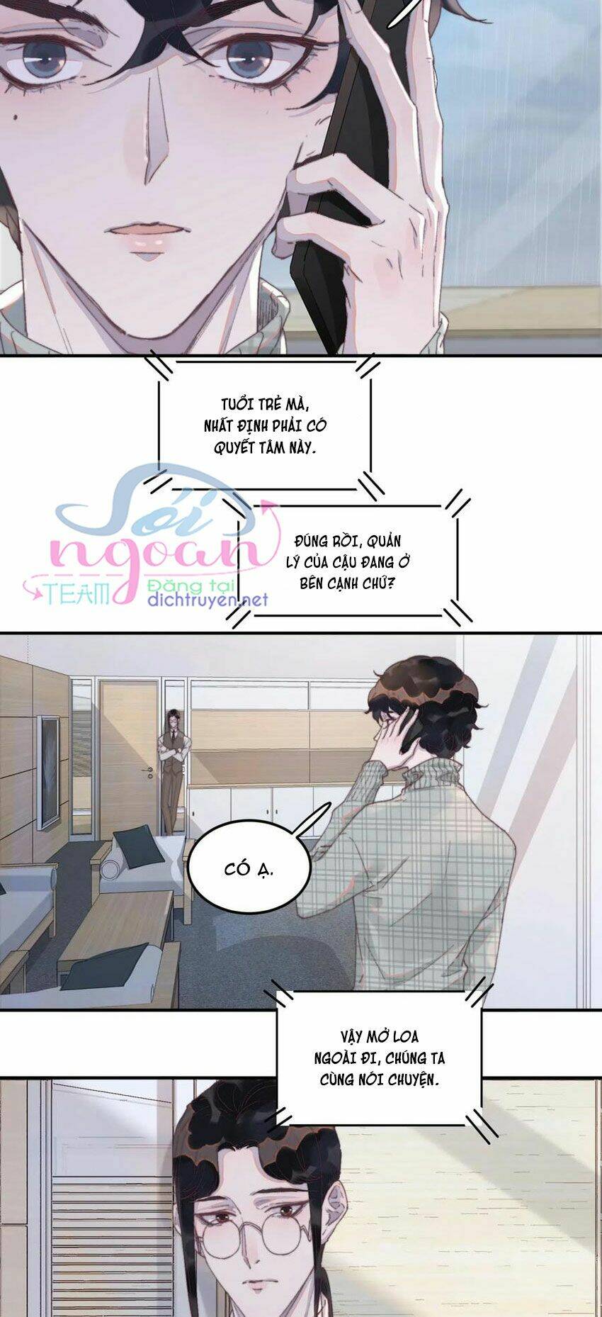 Nghe Nói Tôi Rất Nghèo Chapter 40 - Trang 2