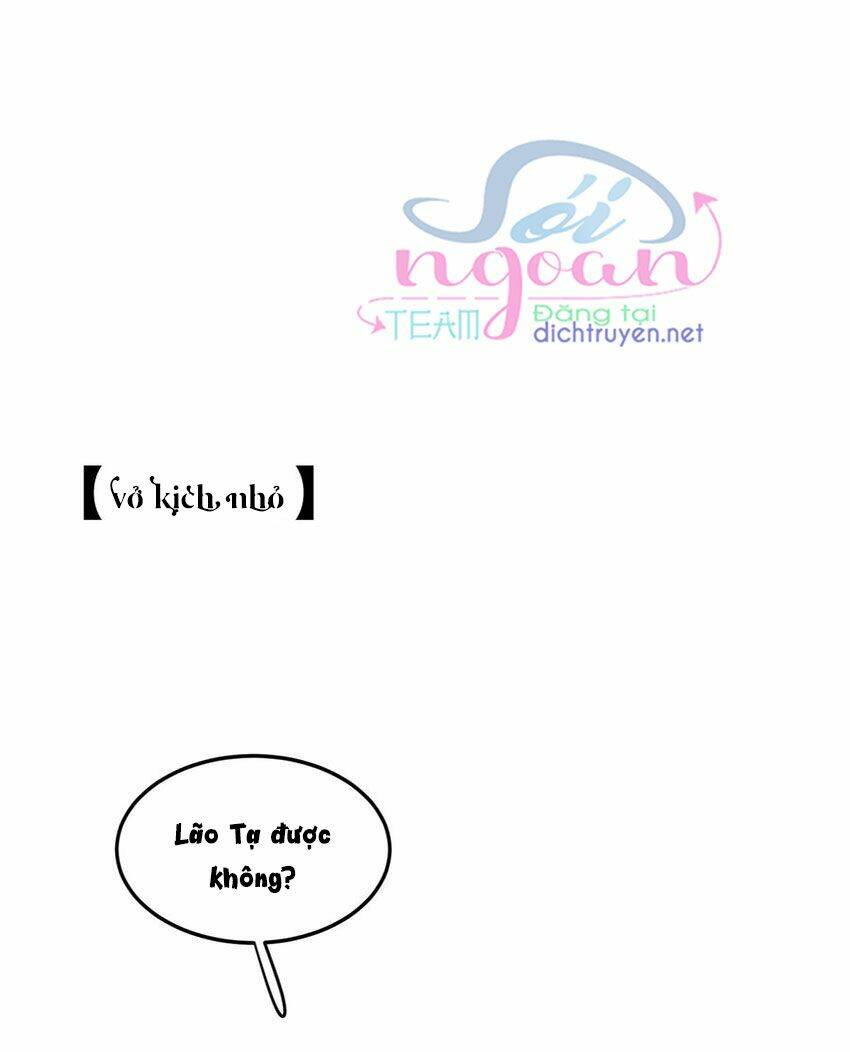 Nghe Nói Tôi Rất Nghèo Chapter 41 - Trang 2