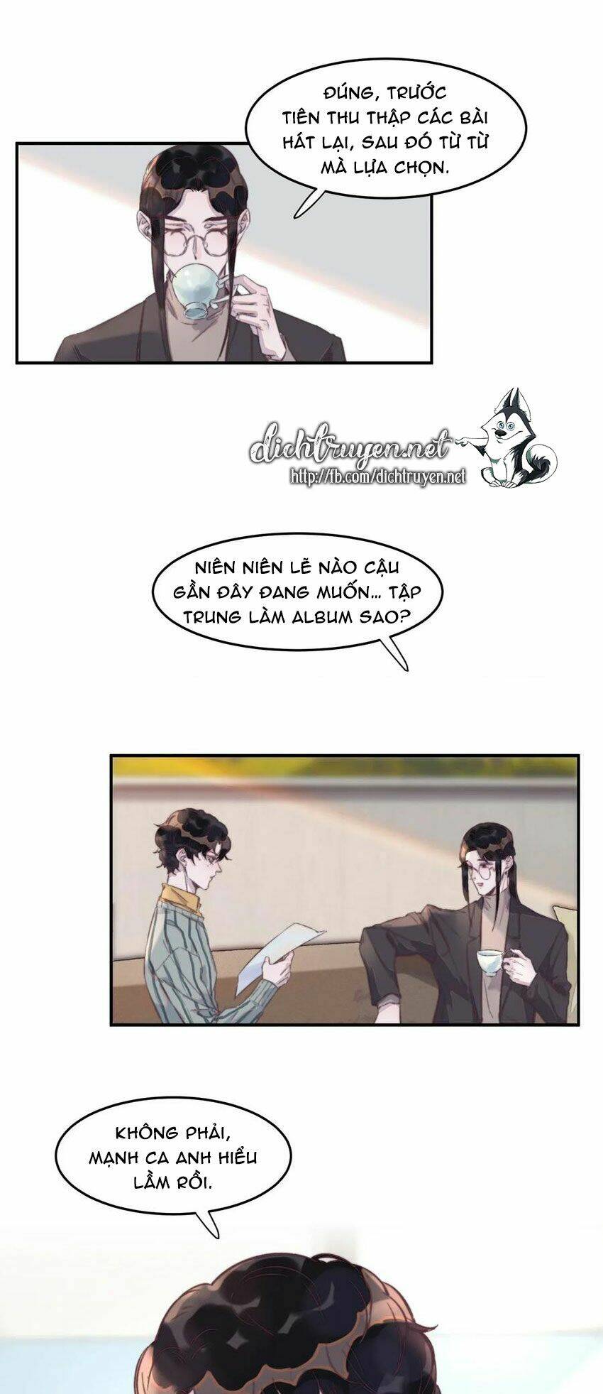 Nghe Nói Tôi Rất Nghèo Chapter 41 - Trang 2