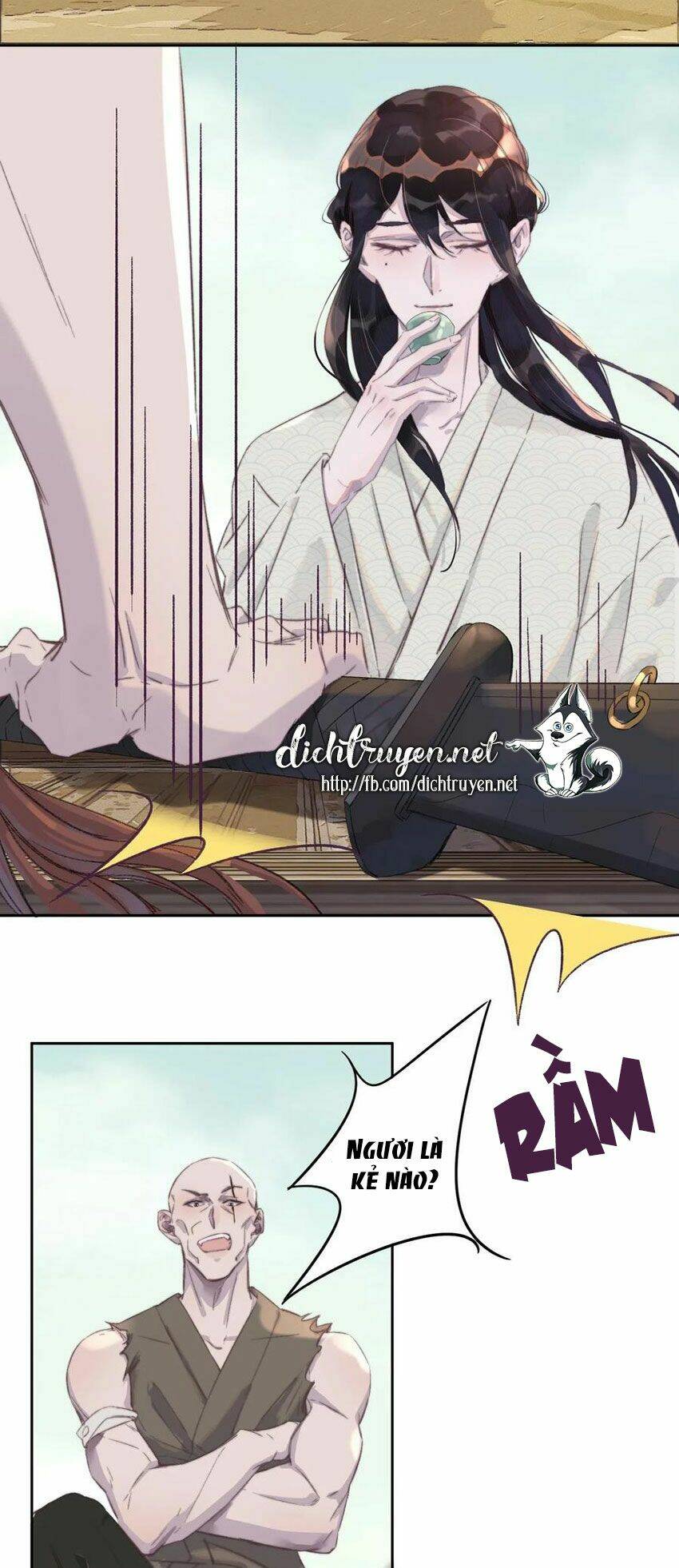 Nghe Nói Tôi Rất Nghèo Chapter 42 - Trang 2