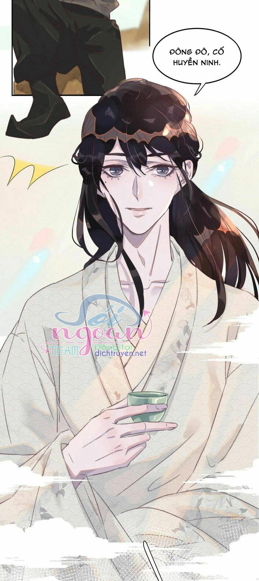 Nghe Nói Tôi Rất Nghèo Chapter 42 - Trang 2