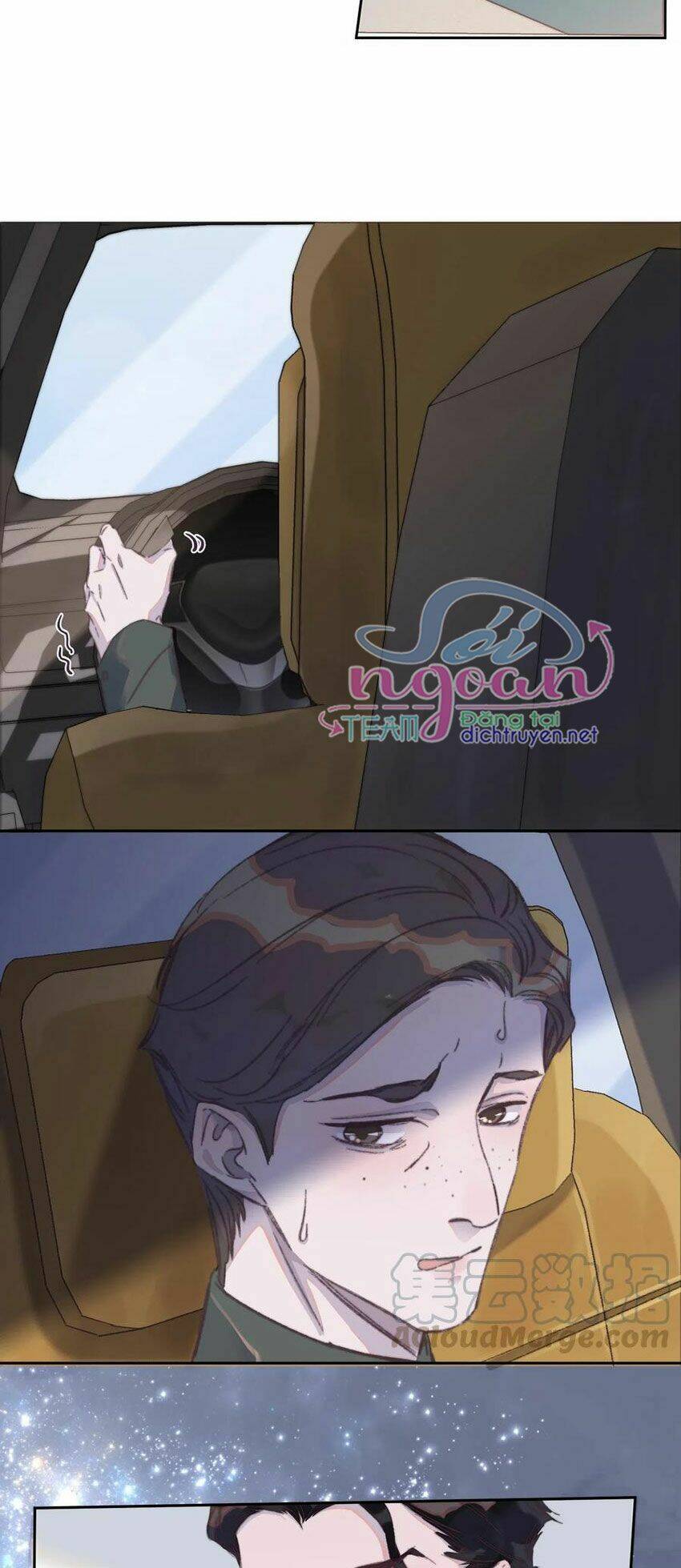 Nghe Nói Tôi Rất Nghèo Chapter 42 - Trang 2