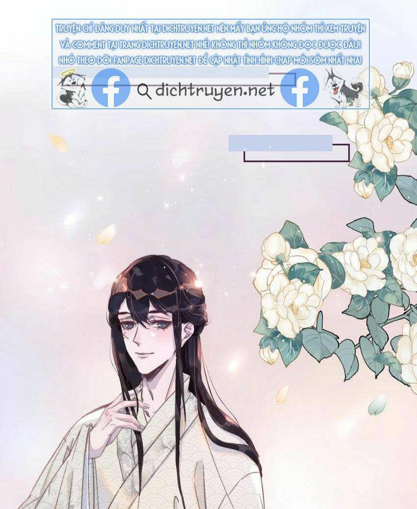 Nghe Nói Tôi Rất Nghèo Chapter 42 - Trang 2