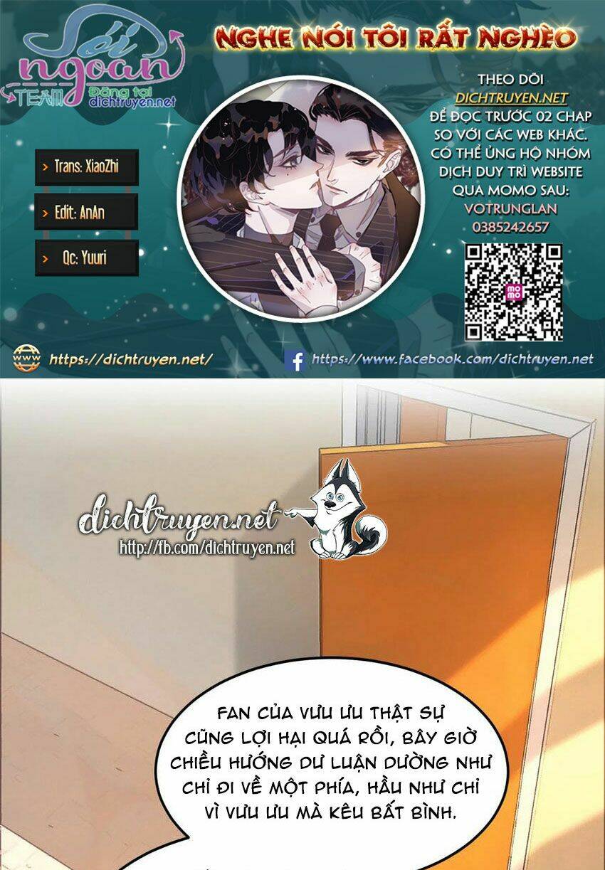 Nghe Nói Tôi Rất Nghèo Chapter 44 - Trang 2