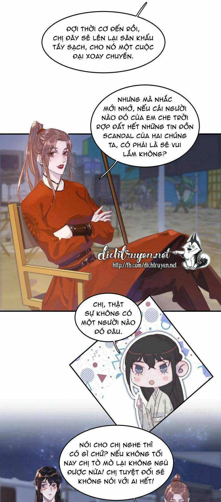 Nghe Nói Tôi Rất Nghèo Chapter 44 - Trang 2