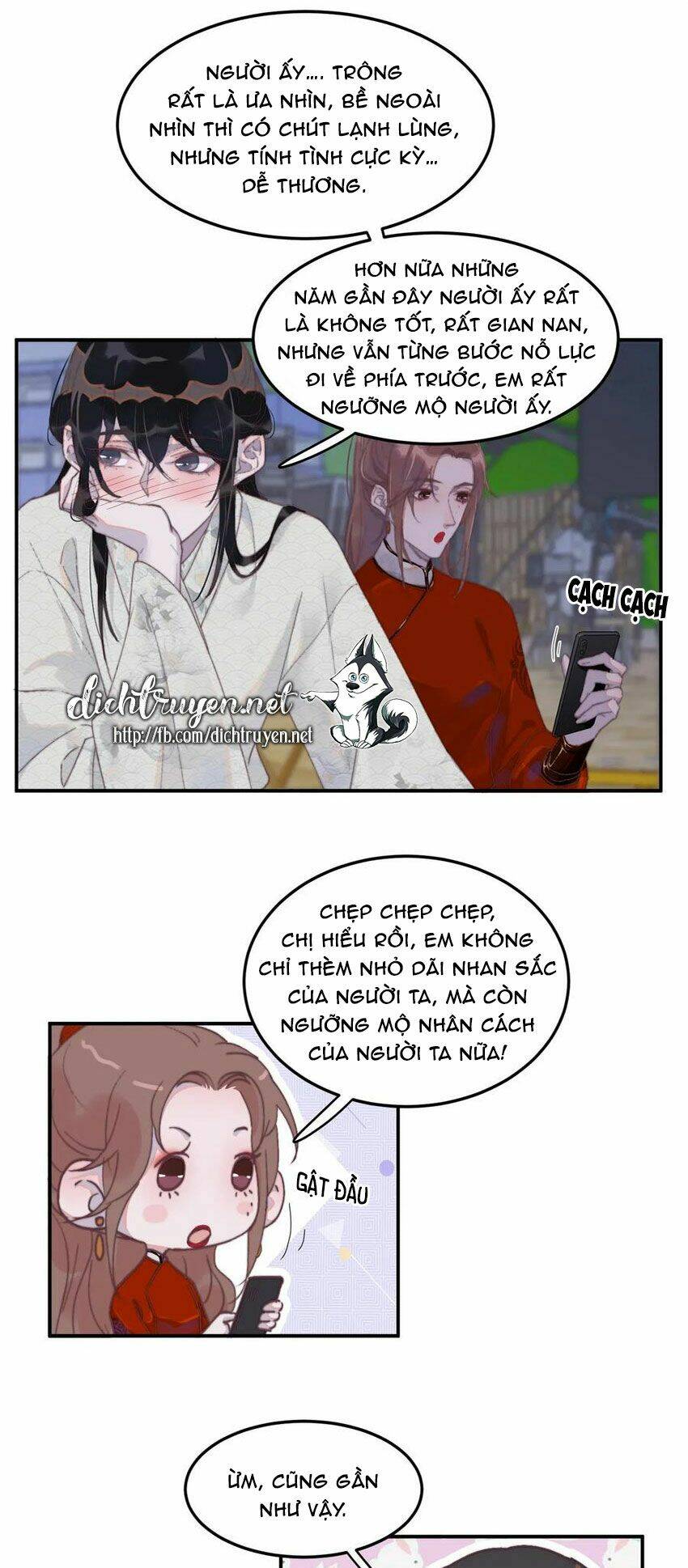 Nghe Nói Tôi Rất Nghèo Chapter 44 - Trang 2