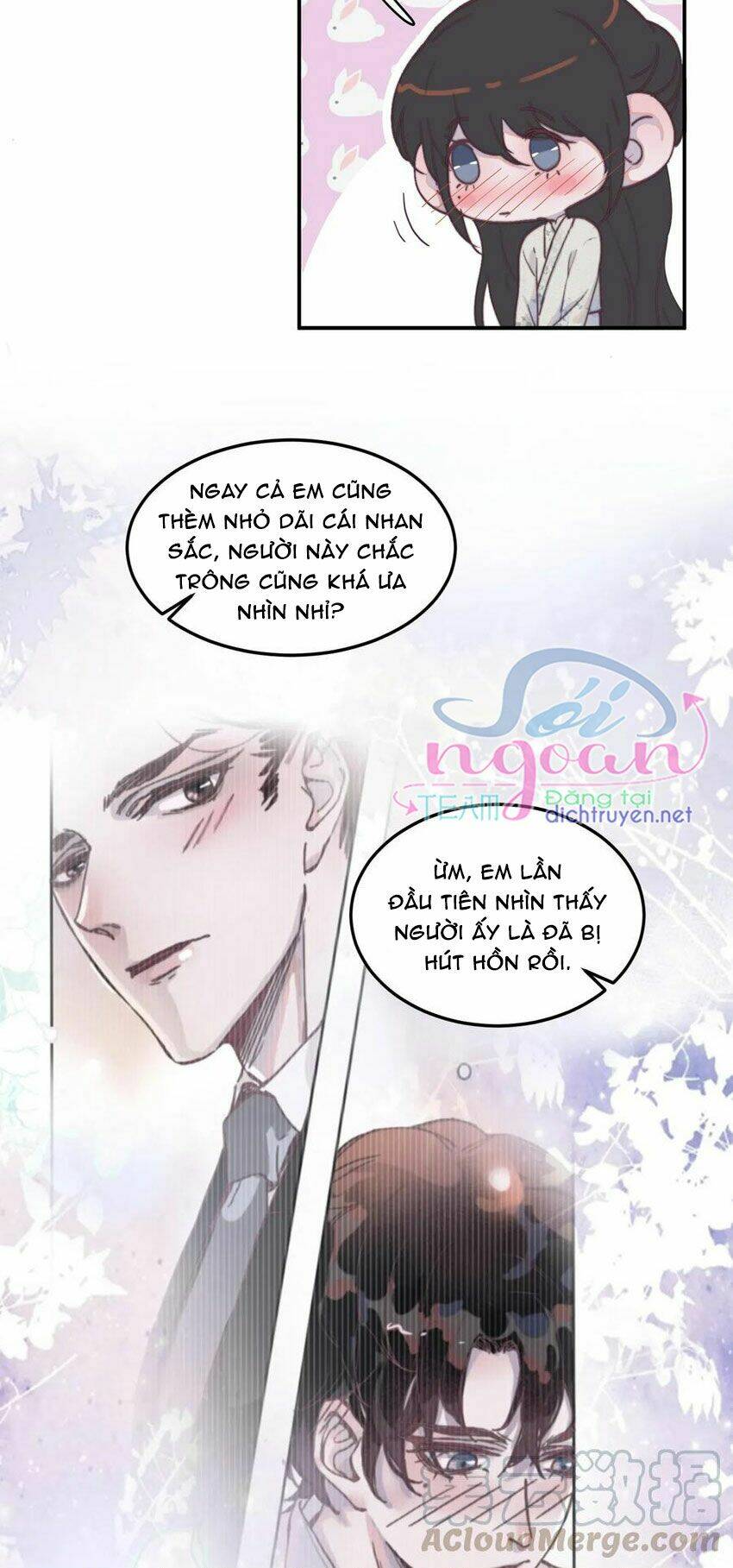 Nghe Nói Tôi Rất Nghèo Chapter 44 - Trang 2