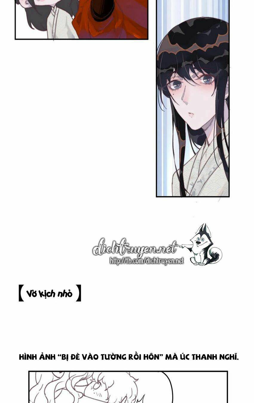 Nghe Nói Tôi Rất Nghèo Chapter 44 - Trang 2