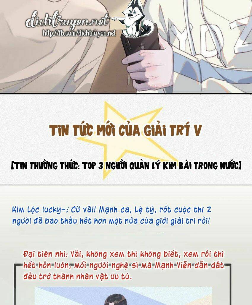 Nghe Nói Tôi Rất Nghèo Chapter 44 - Trang 2