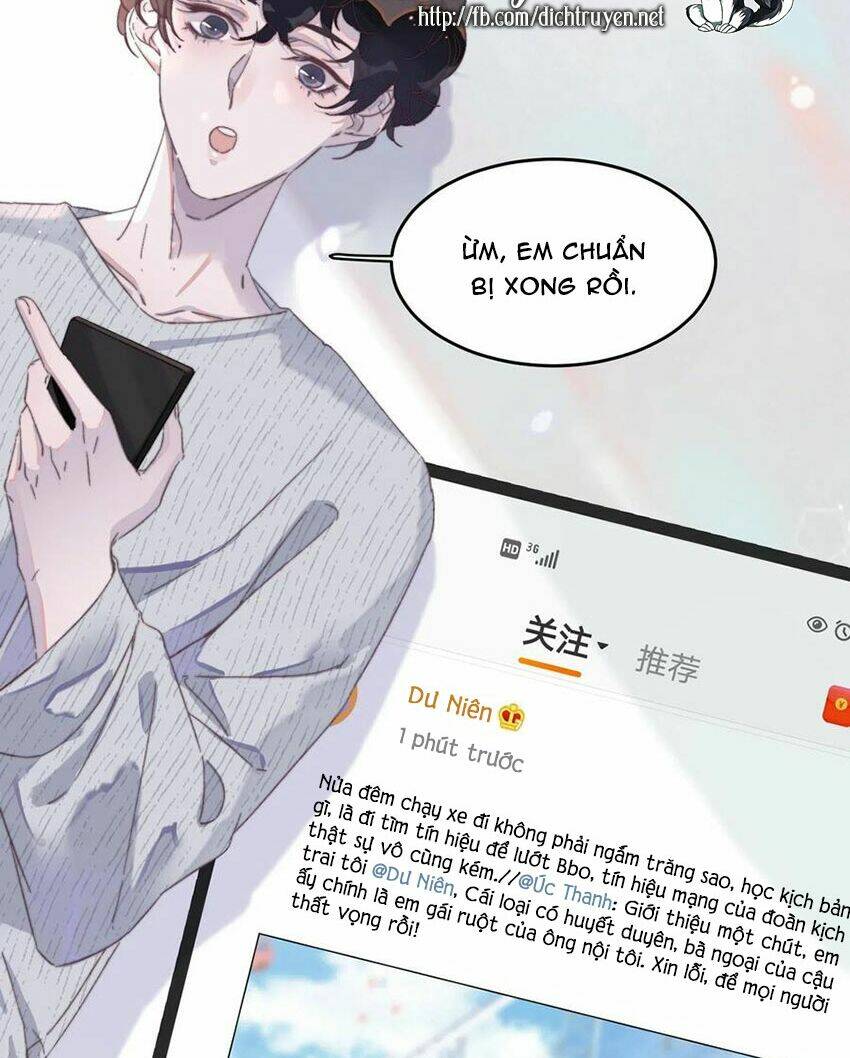 Nghe Nói Tôi Rất Nghèo Chapter 45 - Trang 2