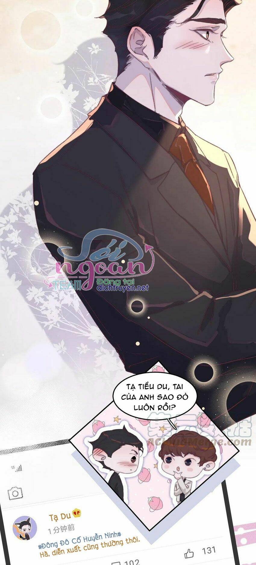 Nghe Nói Tôi Rất Nghèo Chapter 45 - Trang 2