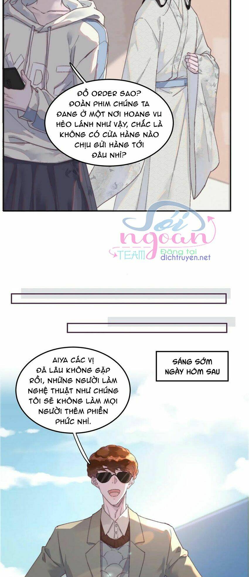 Nghe Nói Tôi Rất Nghèo Chapter 45 - Trang 2