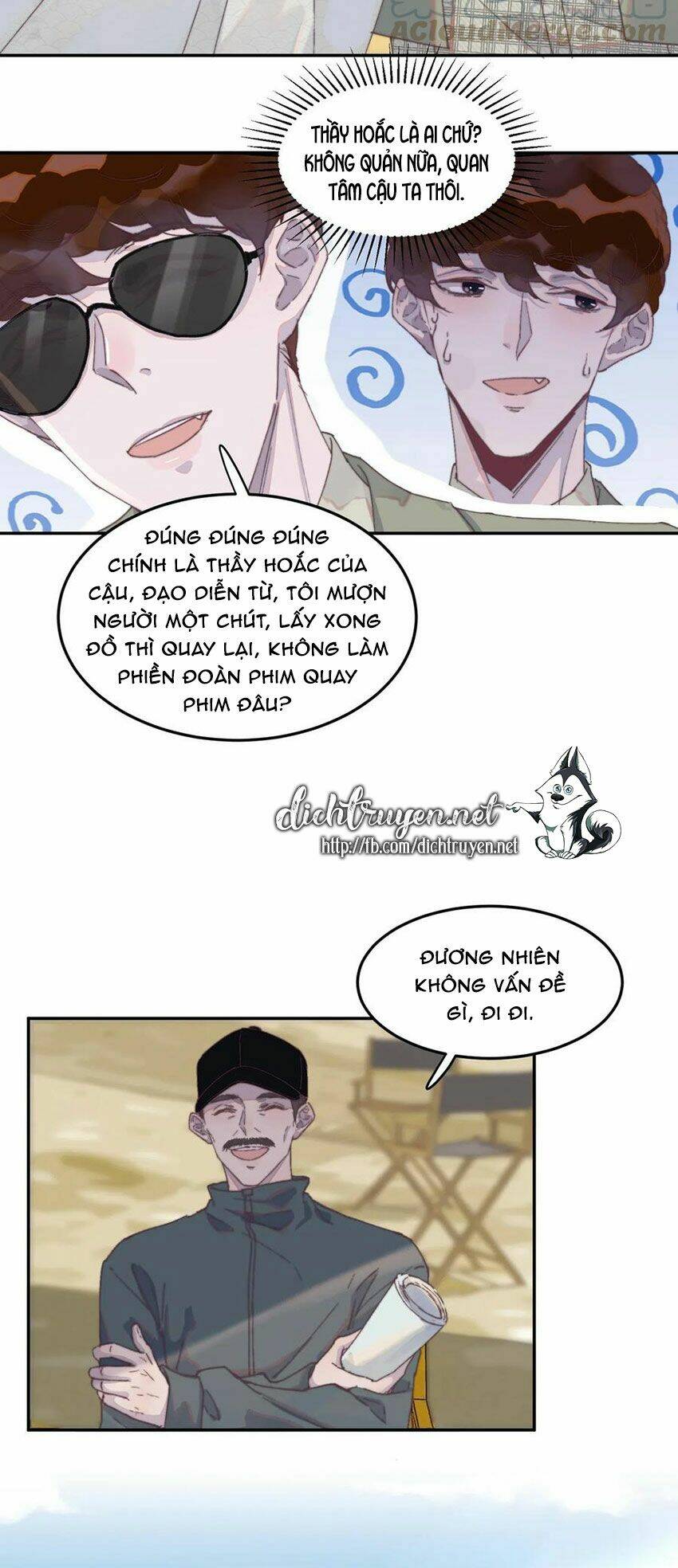 Nghe Nói Tôi Rất Nghèo Chapter 45 - Trang 2