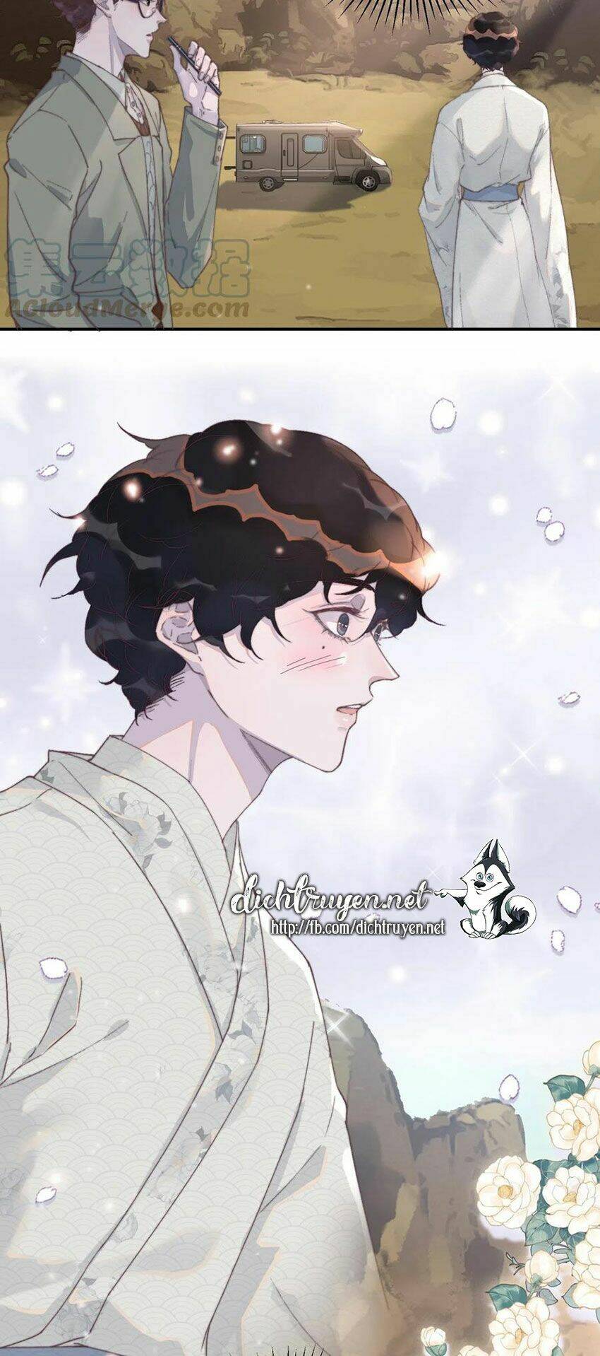 Nghe Nói Tôi Rất Nghèo Chapter 45 - Trang 2