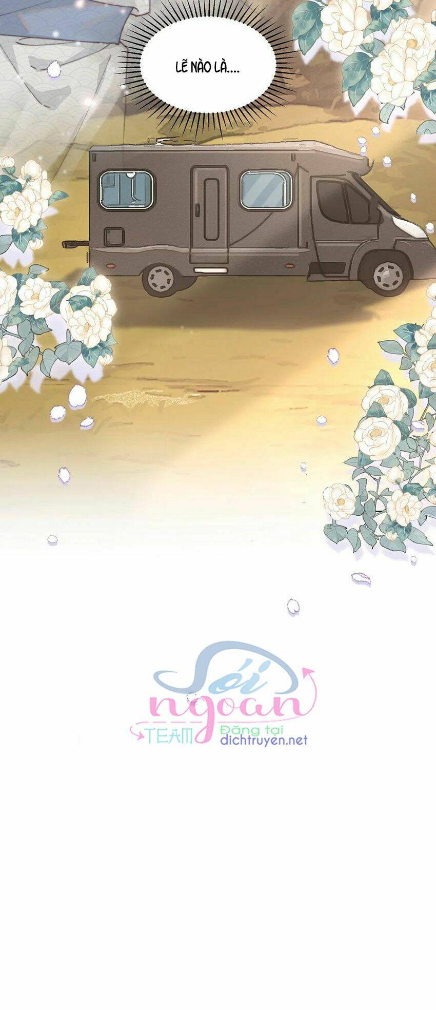 Nghe Nói Tôi Rất Nghèo Chapter 45 - Trang 2