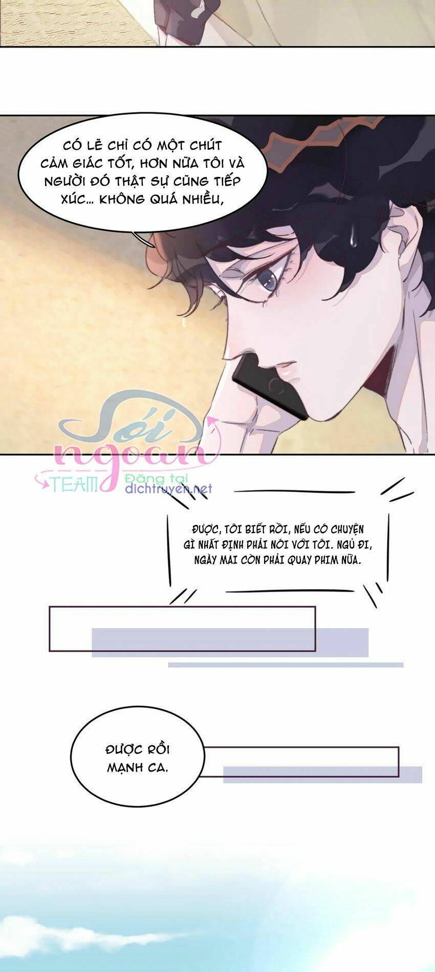 Nghe Nói Tôi Rất Nghèo Chapter 45 - Trang 2