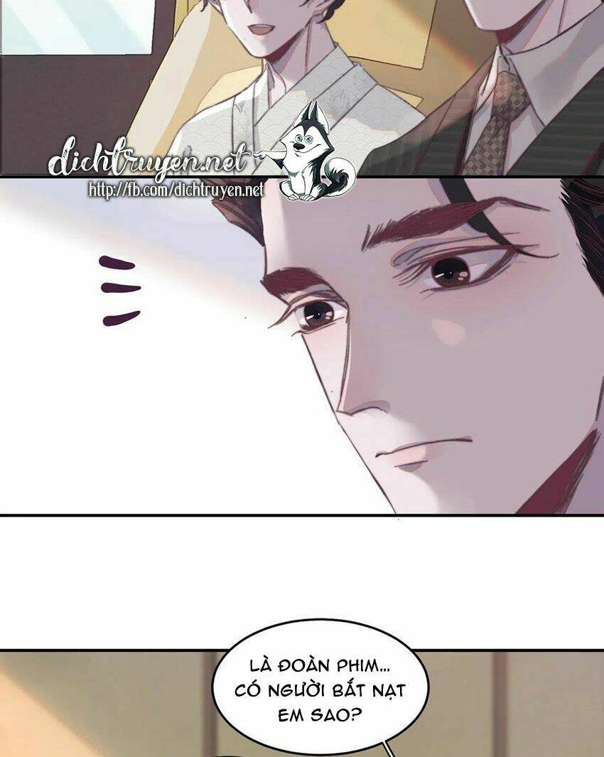 Nghe Nói Tôi Rất Nghèo Chapter 46 - Trang 2