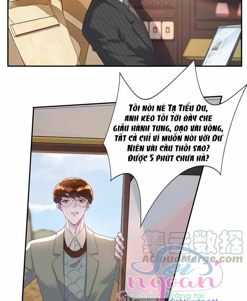 Nghe Nói Tôi Rất Nghèo Chapter 46 - Trang 2