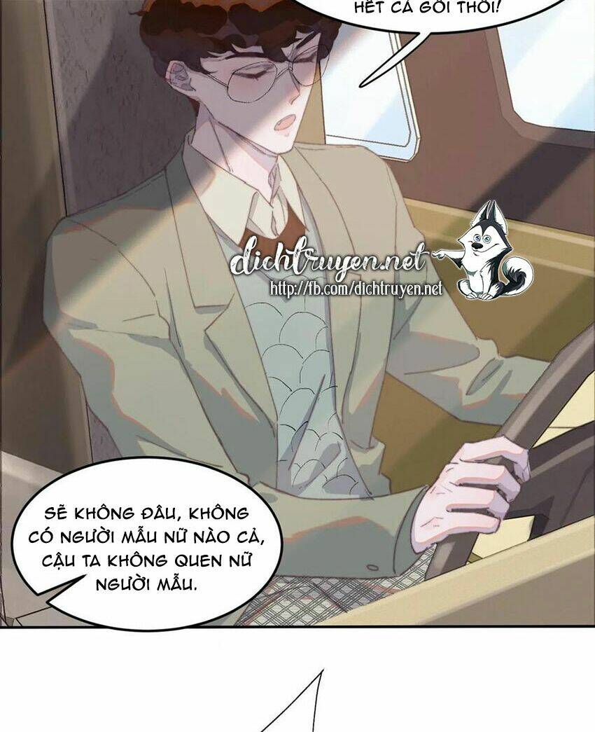 Nghe Nói Tôi Rất Nghèo Chapter 46 - Trang 2