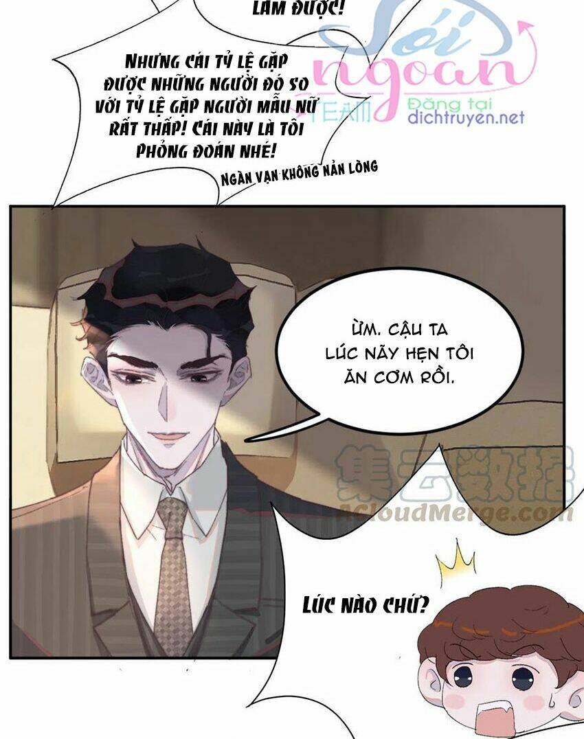 Nghe Nói Tôi Rất Nghèo Chapter 46 - Trang 2
