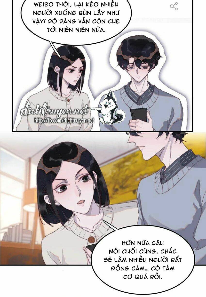 Nghe Nói Tôi Rất Nghèo Chapter 51 - Trang 2