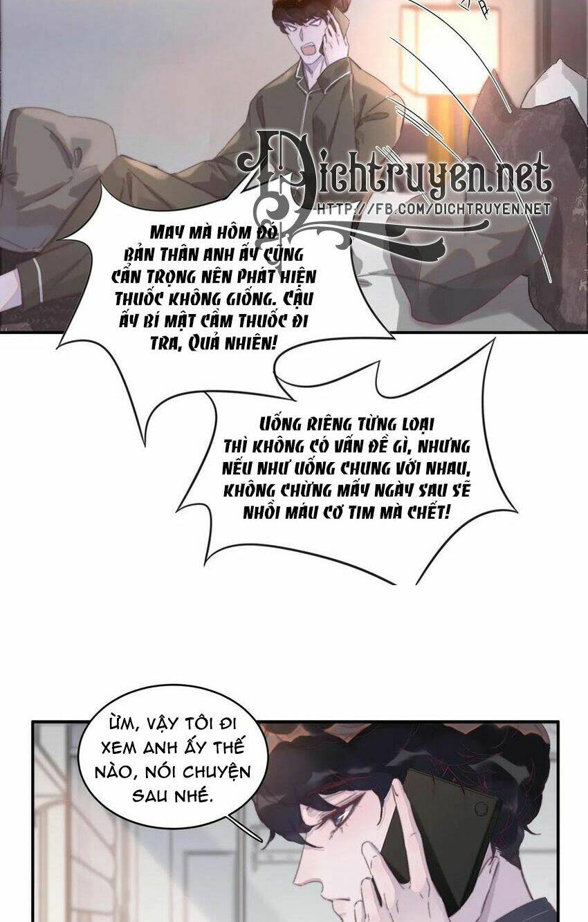 Nghe Nói Tôi Rất Nghèo Chapter 52 - Trang 2