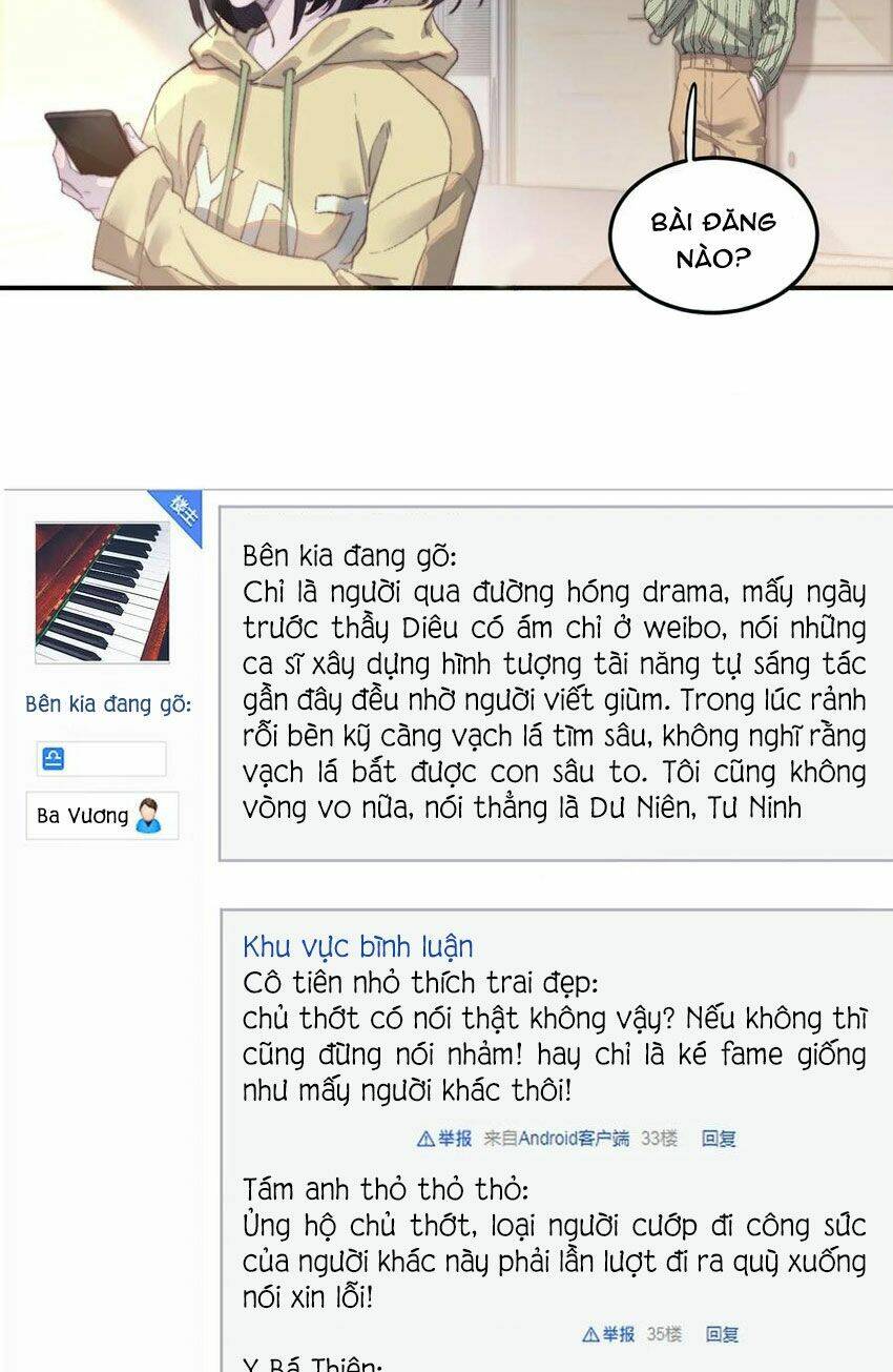 Nghe Nói Tôi Rất Nghèo Chapter 53 - Trang 2