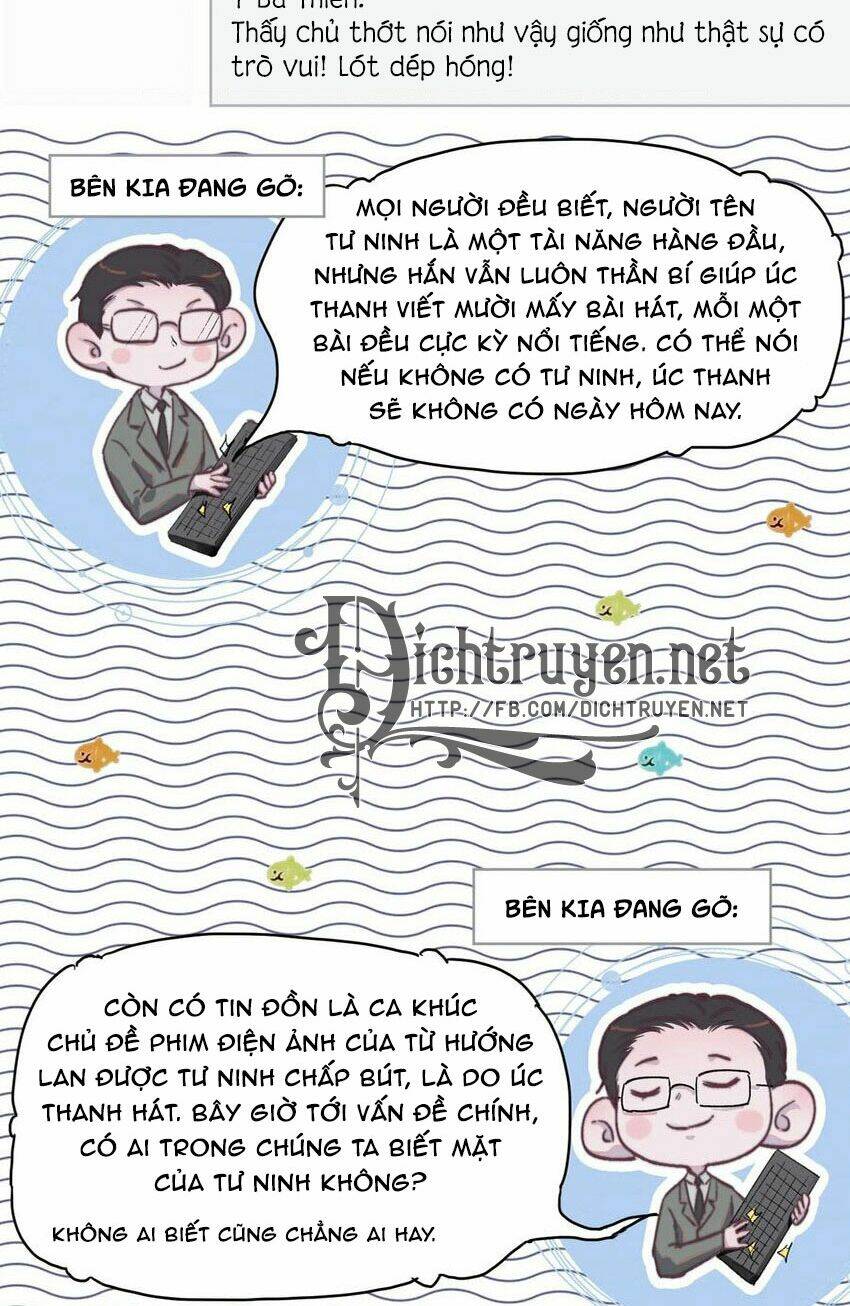 Nghe Nói Tôi Rất Nghèo Chapter 53 - Trang 2