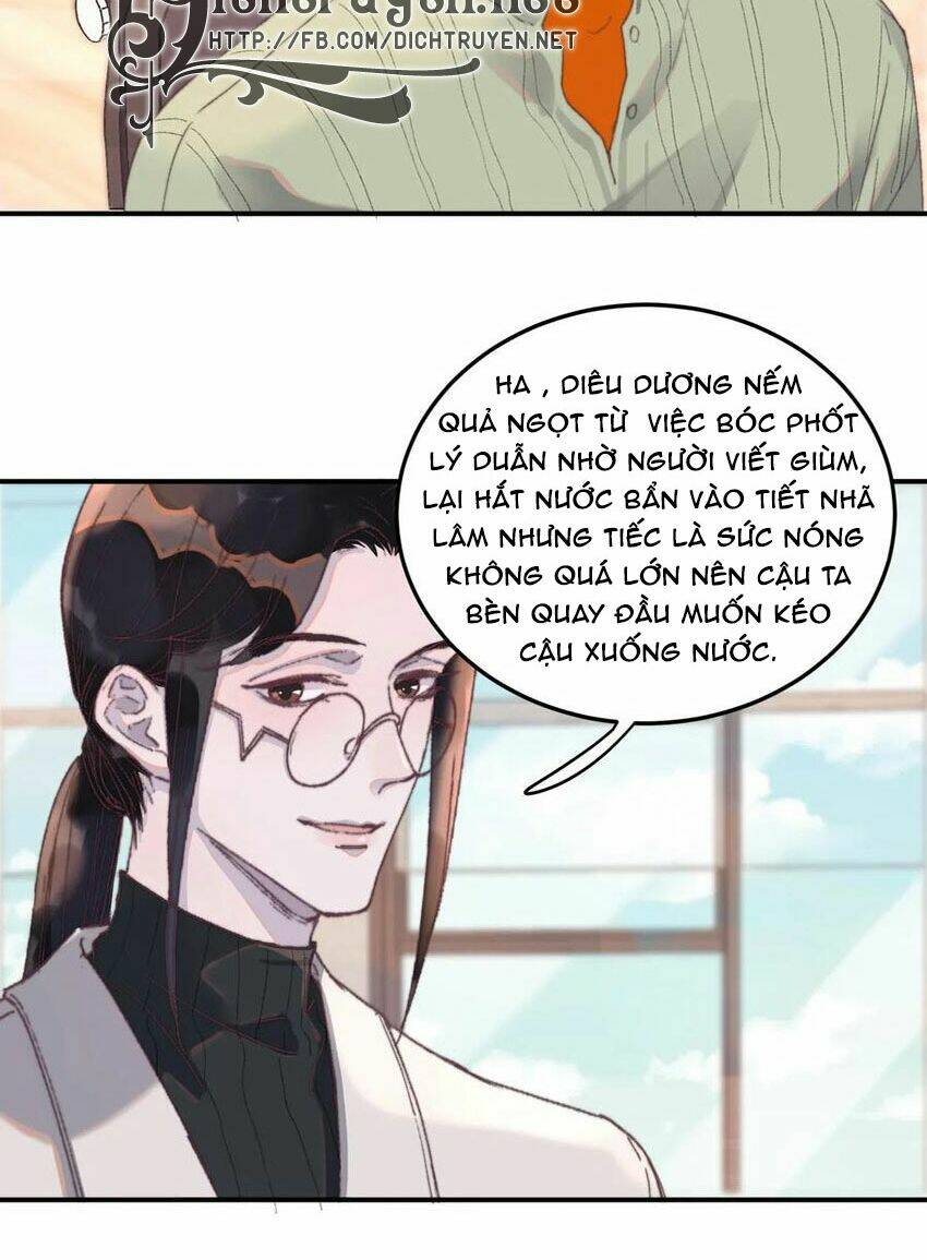 Nghe Nói Tôi Rất Nghèo Chapter 54 - Trang 2
