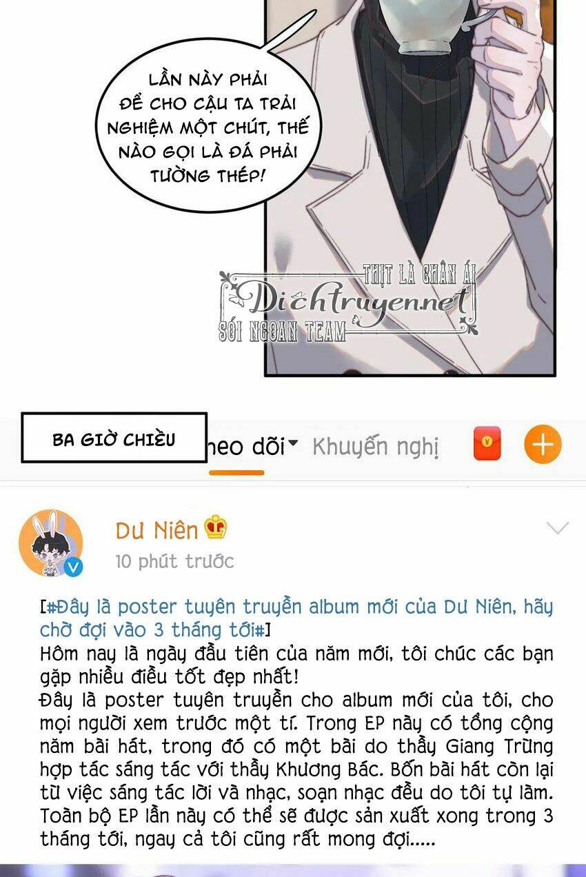 Nghe Nói Tôi Rất Nghèo Chapter 54 - Trang 2