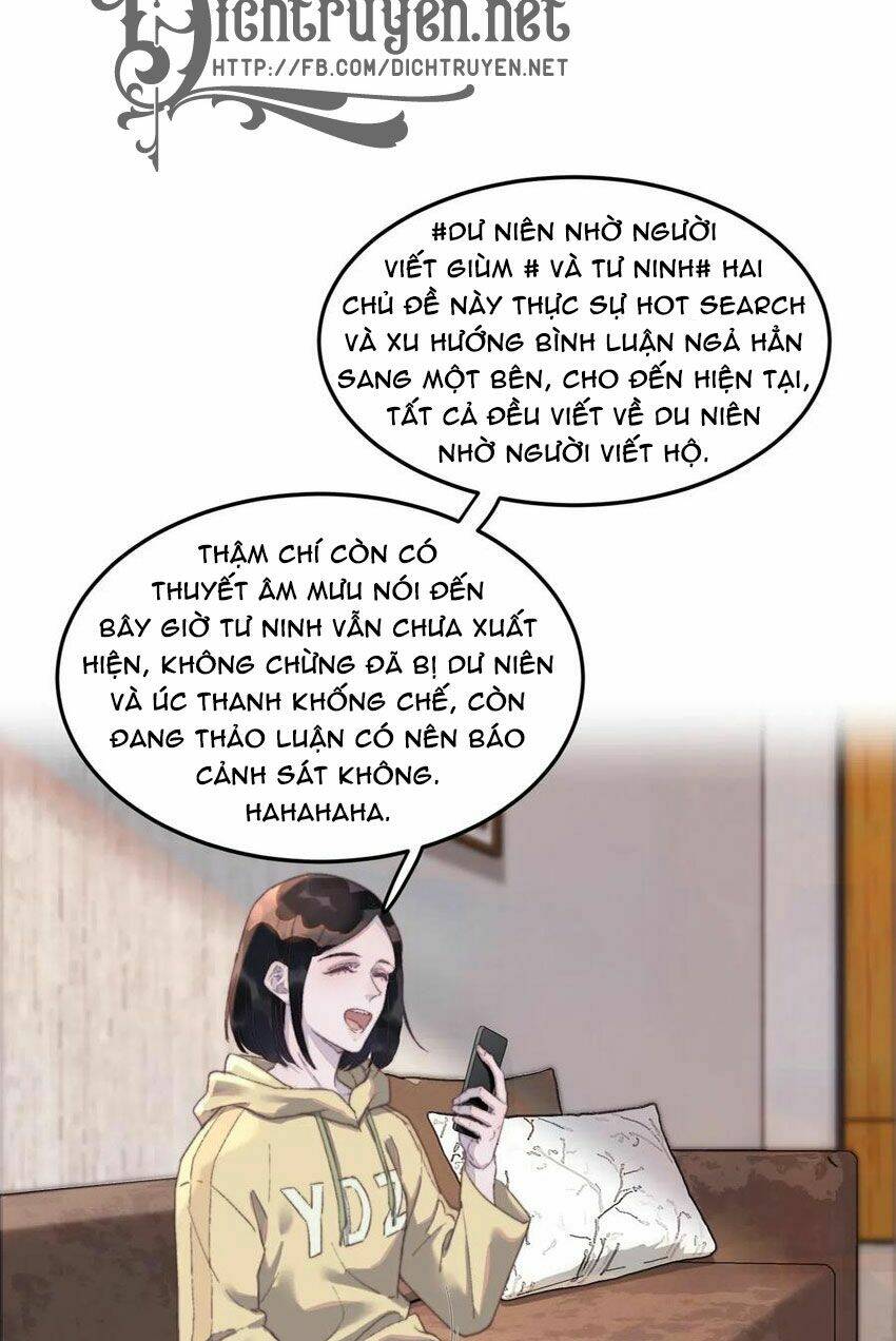 Nghe Nói Tôi Rất Nghèo Chapter 54 - Trang 2