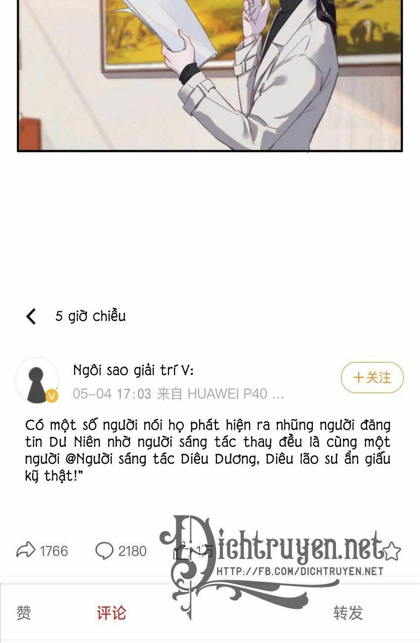 Nghe Nói Tôi Rất Nghèo Chapter 54 - Trang 2