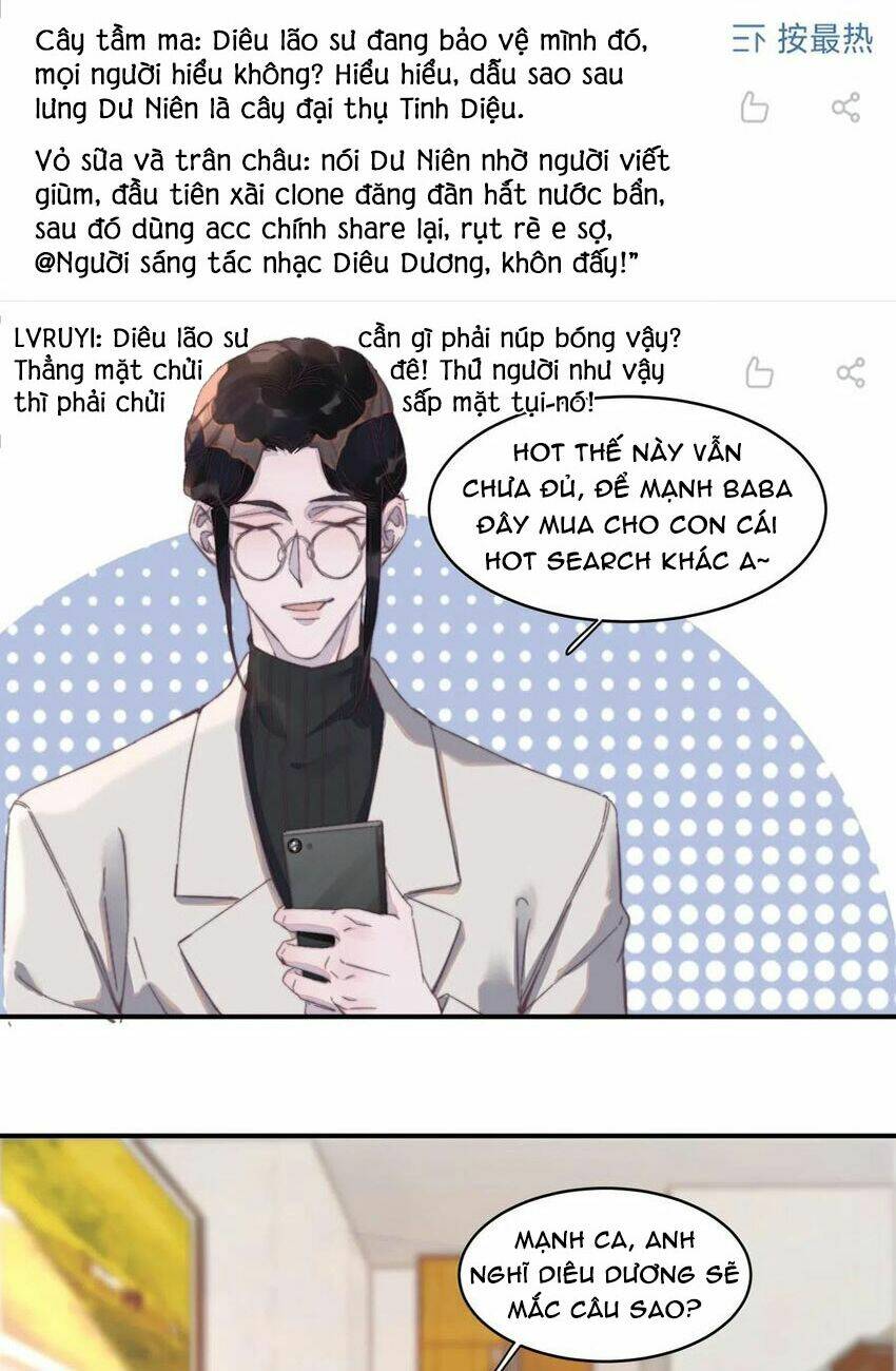 Nghe Nói Tôi Rất Nghèo Chapter 54 - Trang 2