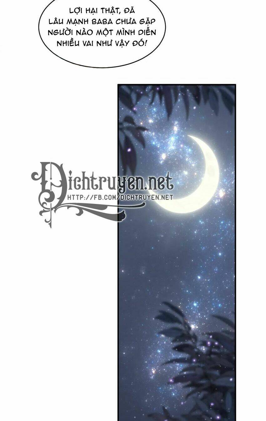 Nghe Nói Tôi Rất Nghèo Chapter 54 - Trang 2