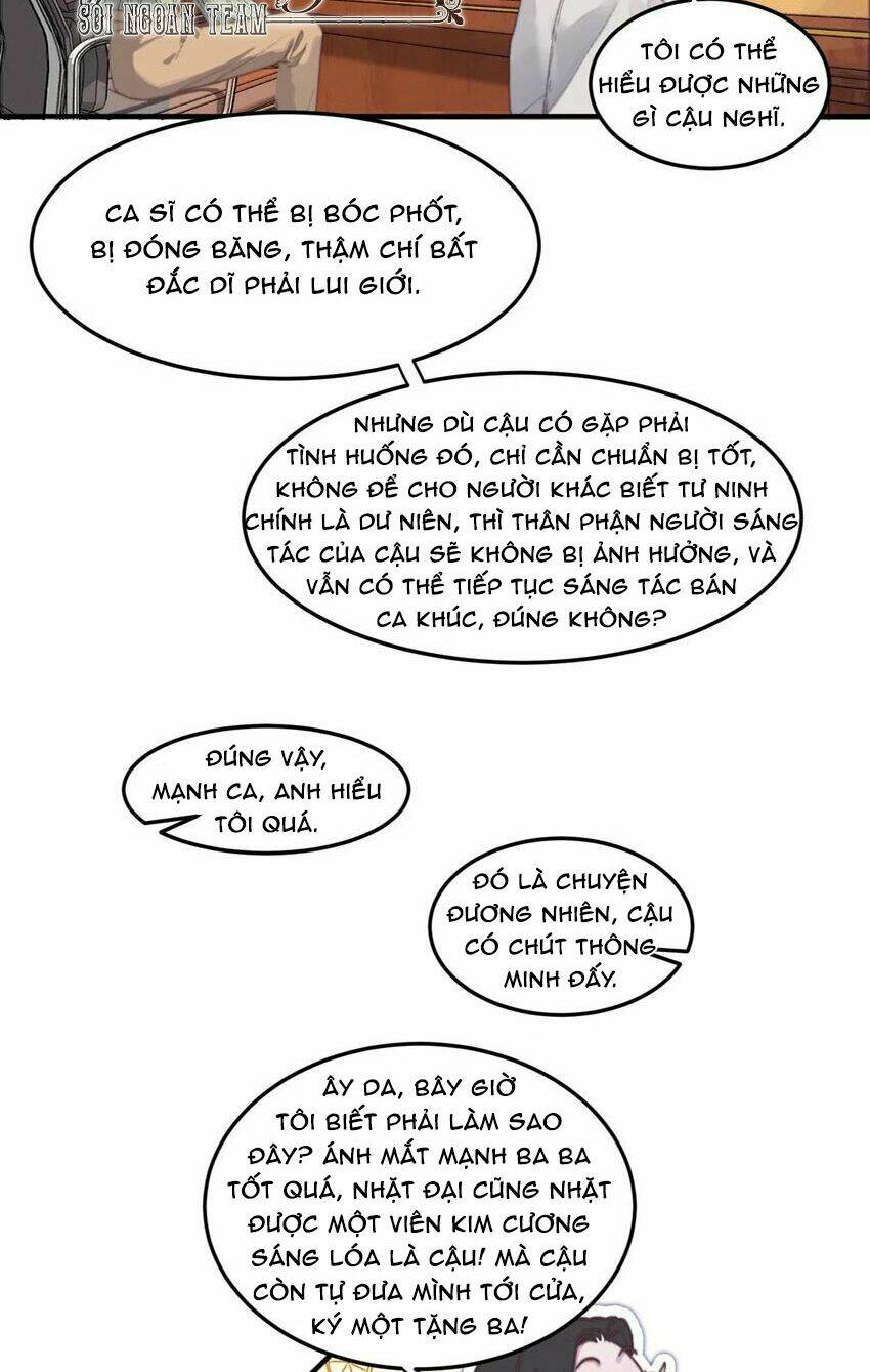 Nghe Nói Tôi Rất Nghèo Chapter 54 - Trang 2