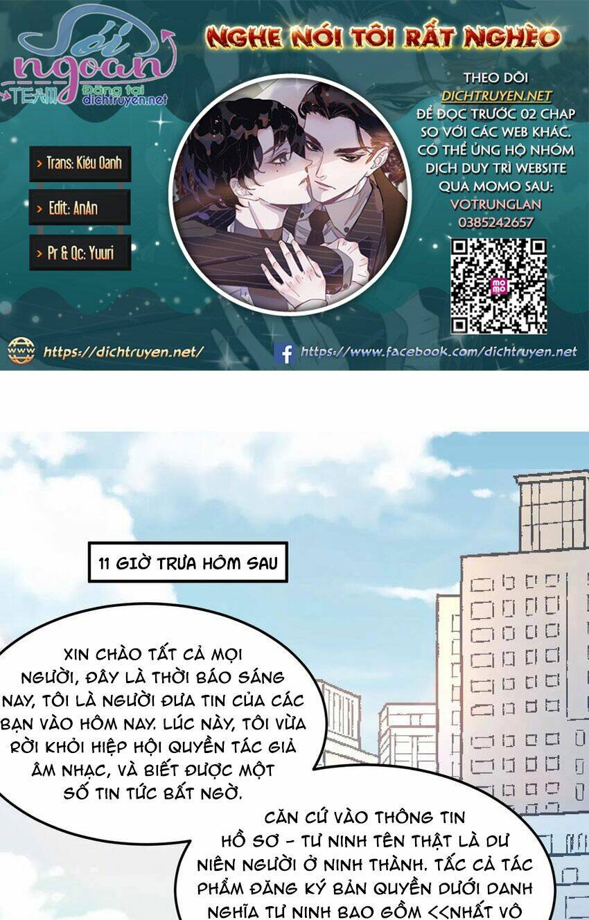 Nghe Nói Tôi Rất Nghèo Chapter 55 - Trang 2