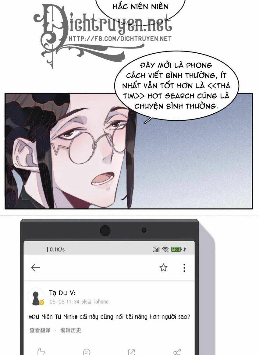 Nghe Nói Tôi Rất Nghèo Chapter 55 - Trang 2