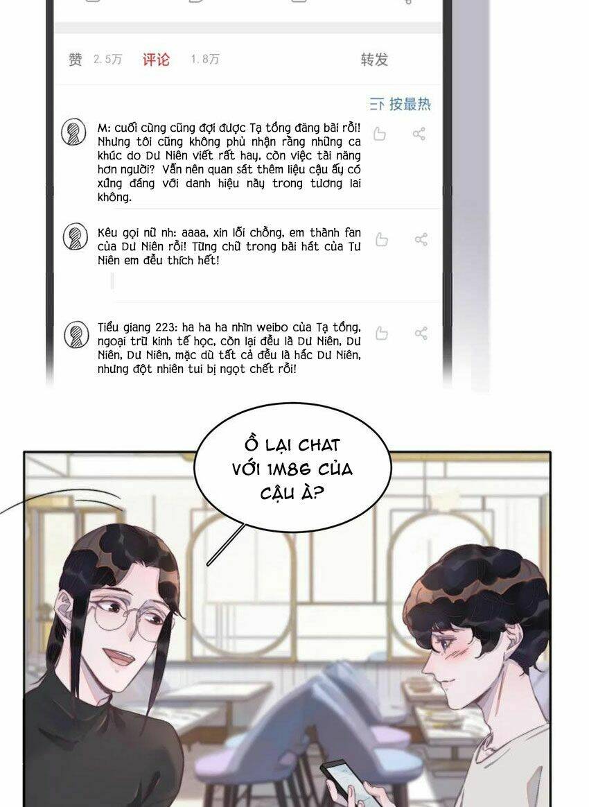 Nghe Nói Tôi Rất Nghèo Chapter 55 - Trang 2