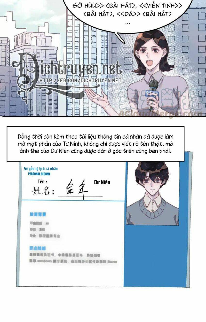 Nghe Nói Tôi Rất Nghèo Chapter 55 - Trang 2