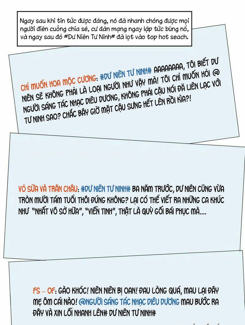 Nghe Nói Tôi Rất Nghèo Chapter 55 - Trang 2