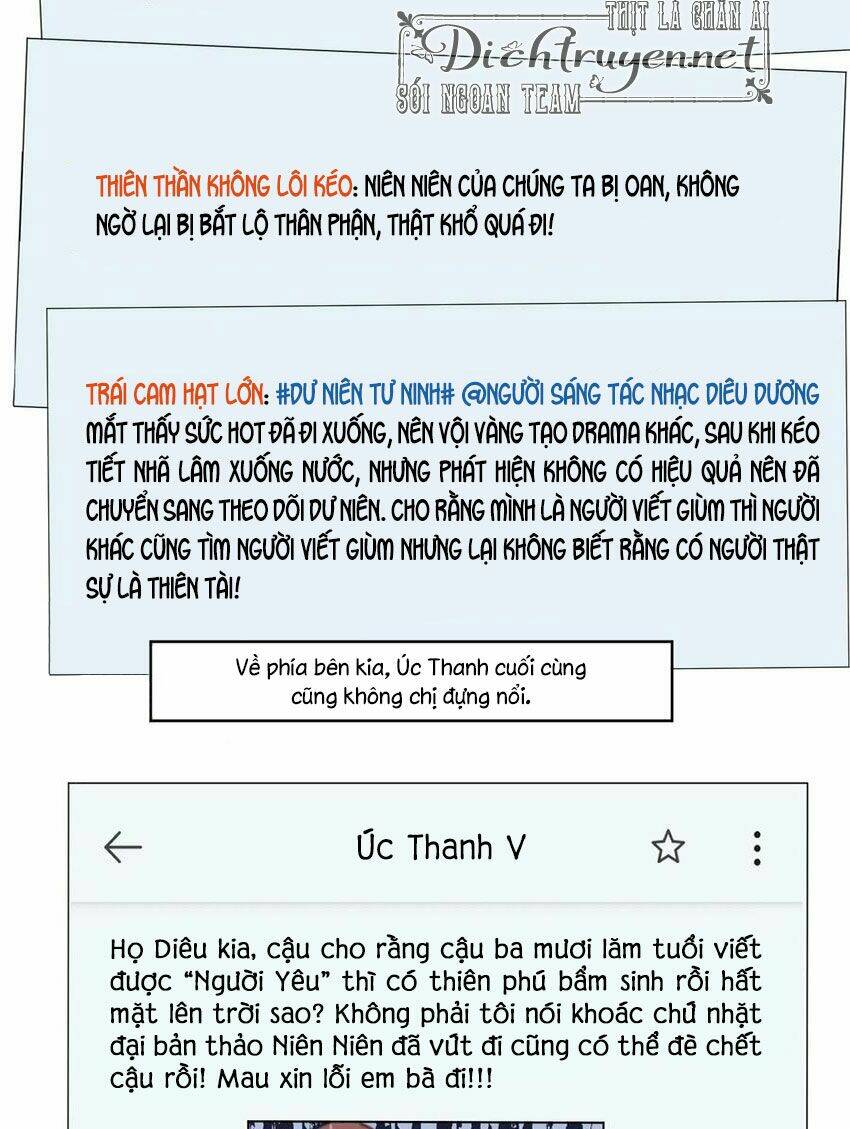 Nghe Nói Tôi Rất Nghèo Chapter 55 - Trang 2