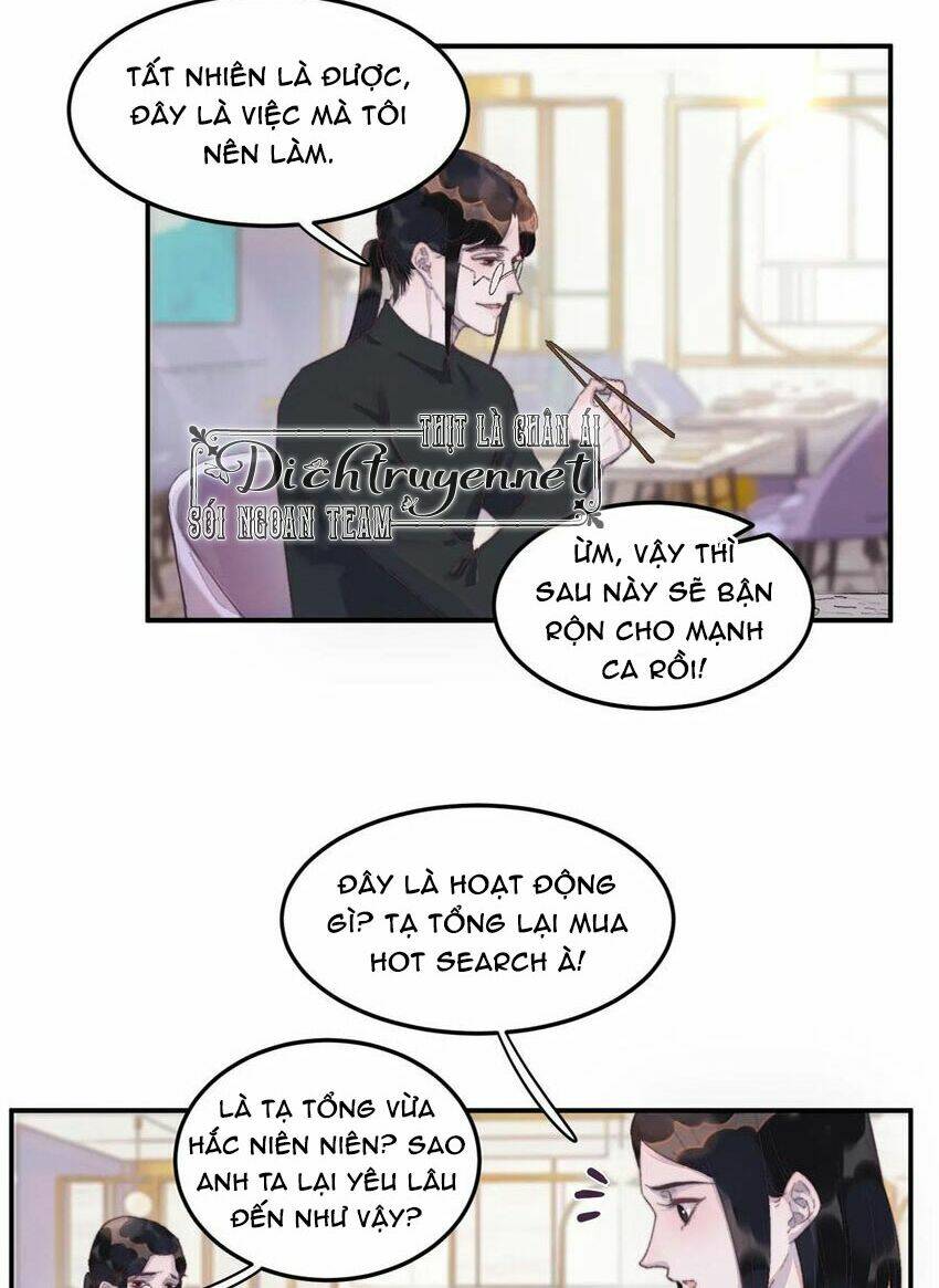 Nghe Nói Tôi Rất Nghèo Chapter 55 - Trang 2