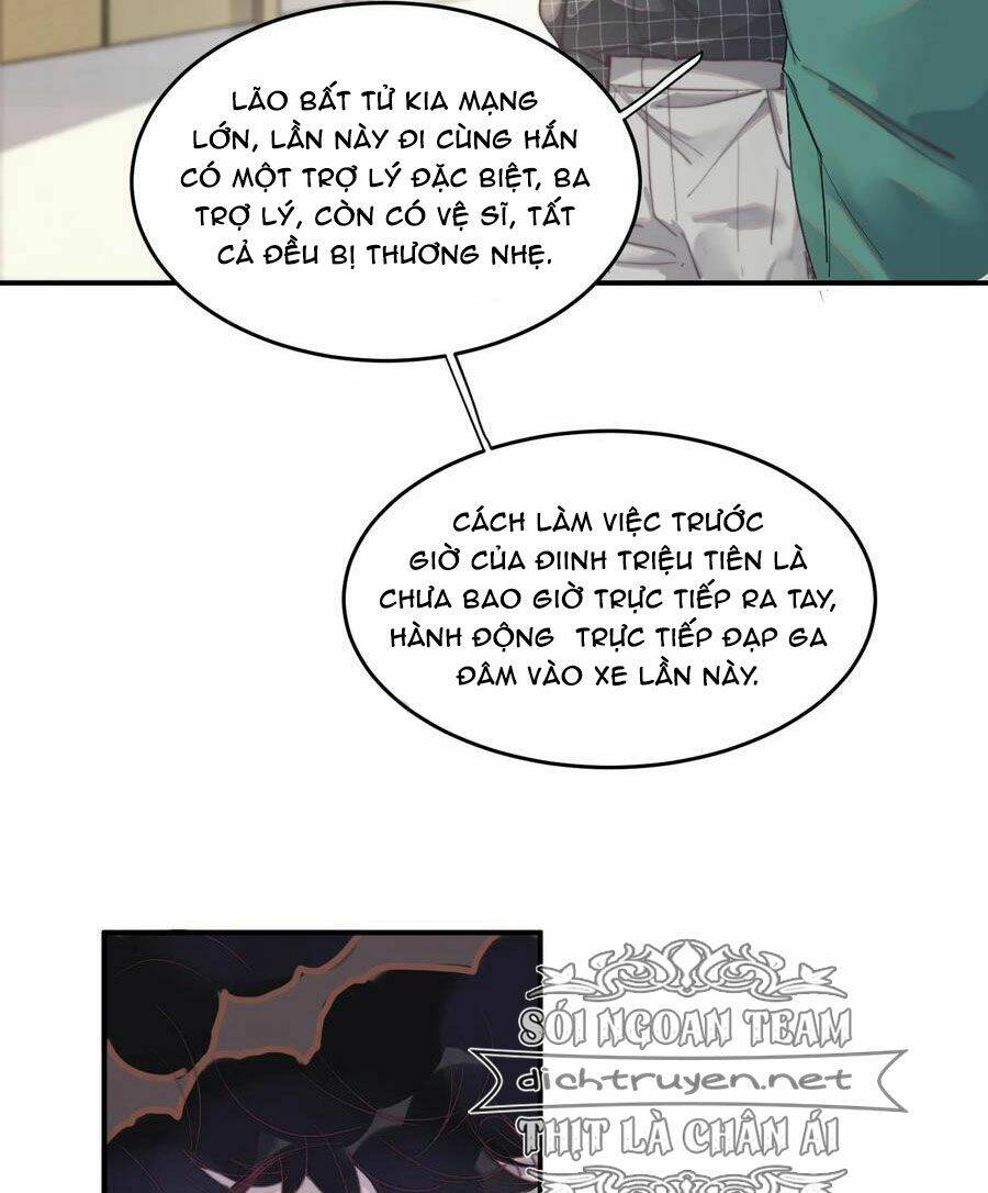 Nghe Nói Tôi Rất Nghèo Chapter 59 - Trang 2