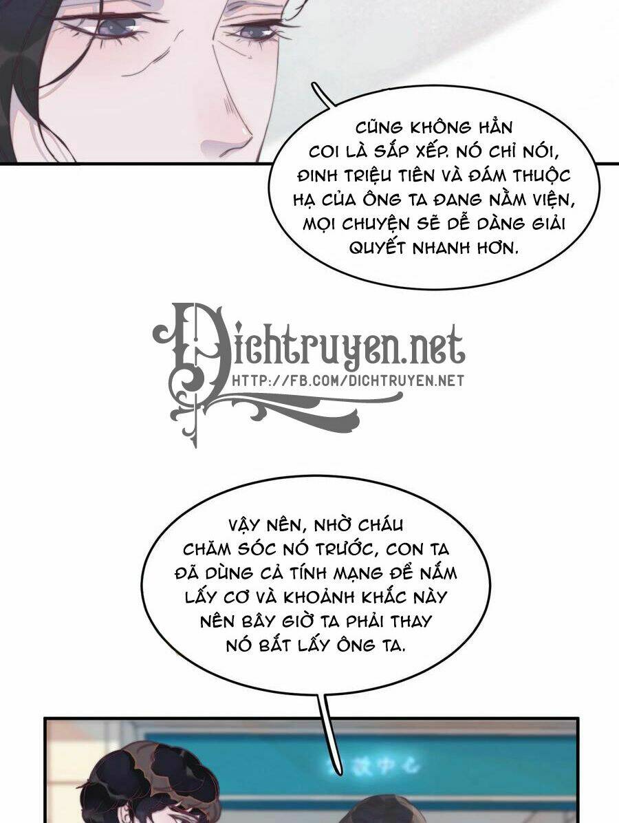 Nghe Nói Tôi Rất Nghèo Chapter 59 - Trang 2