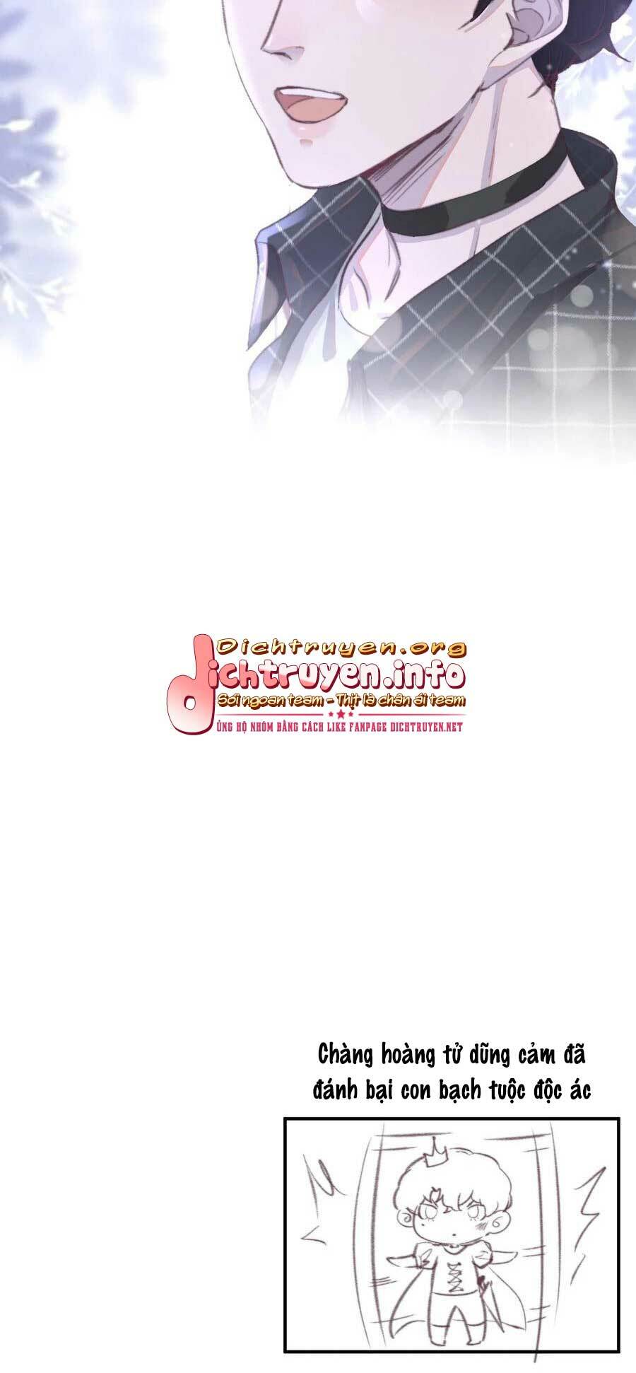 Nghe Nói Tôi Rất Nghèo Chapter 60 - Trang 2